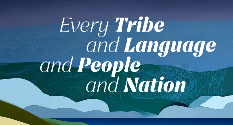 Missions Conference 2026
